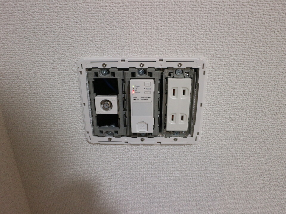 インターネット