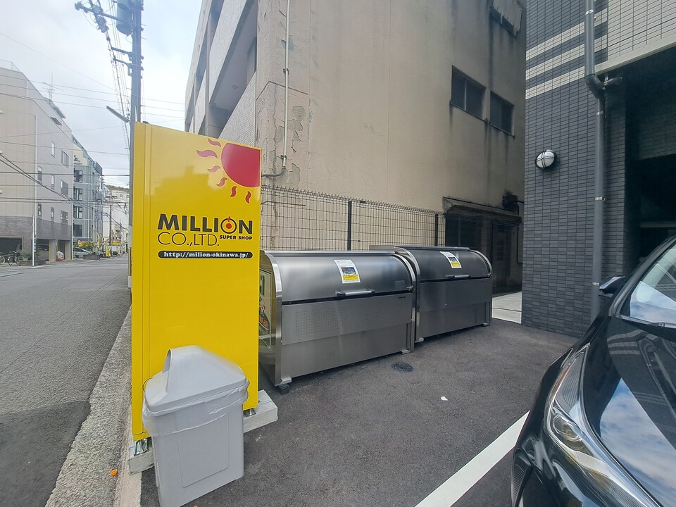 ゴミステーション