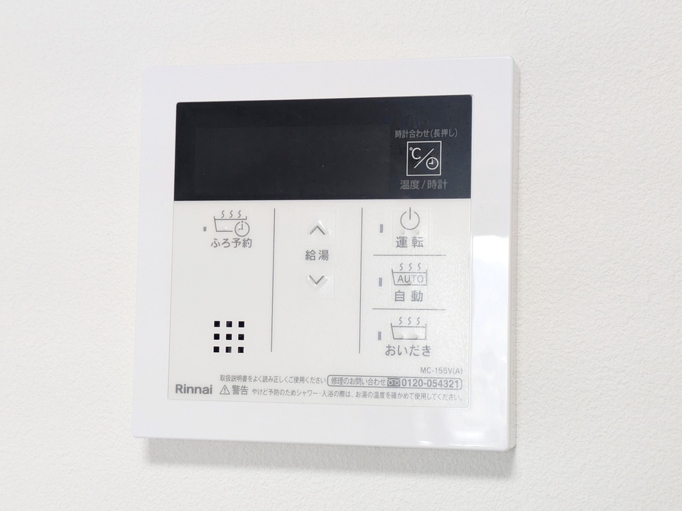 PXL_20250508_014435823
