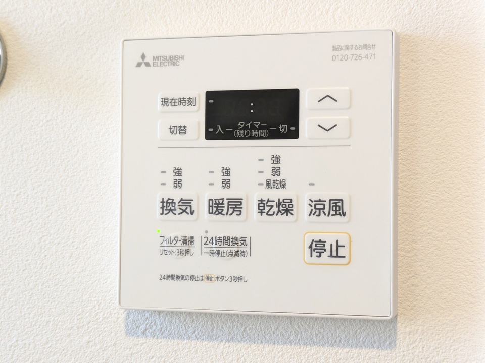 PXL_20250508_014451829