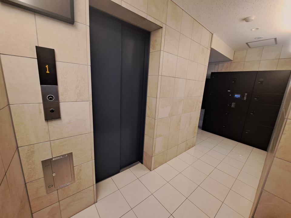PXL_20250508_014805347