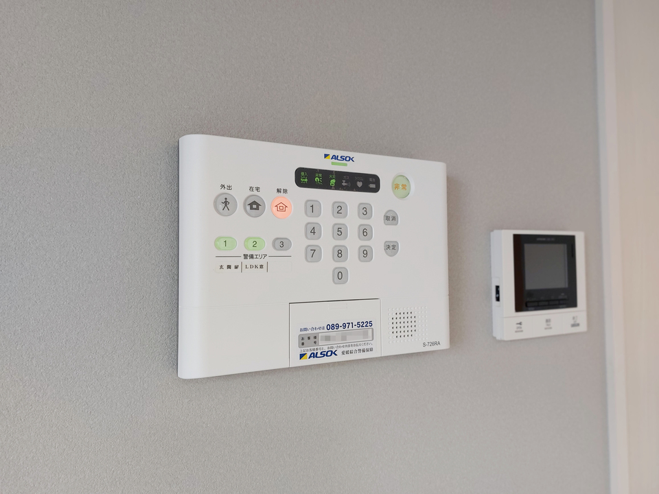 ホームセキュリティ