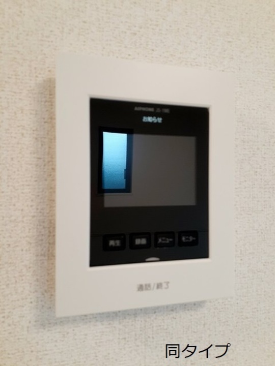 TVモニターホン