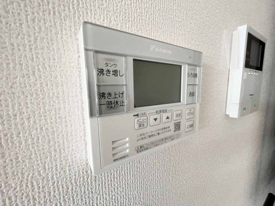 給湯パネル