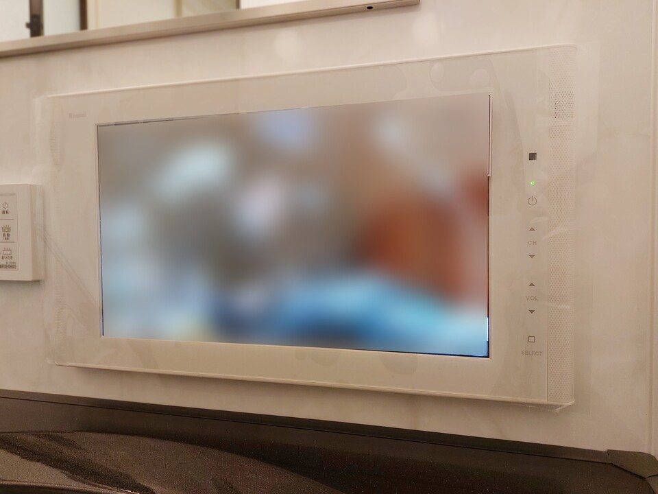 浴室TV