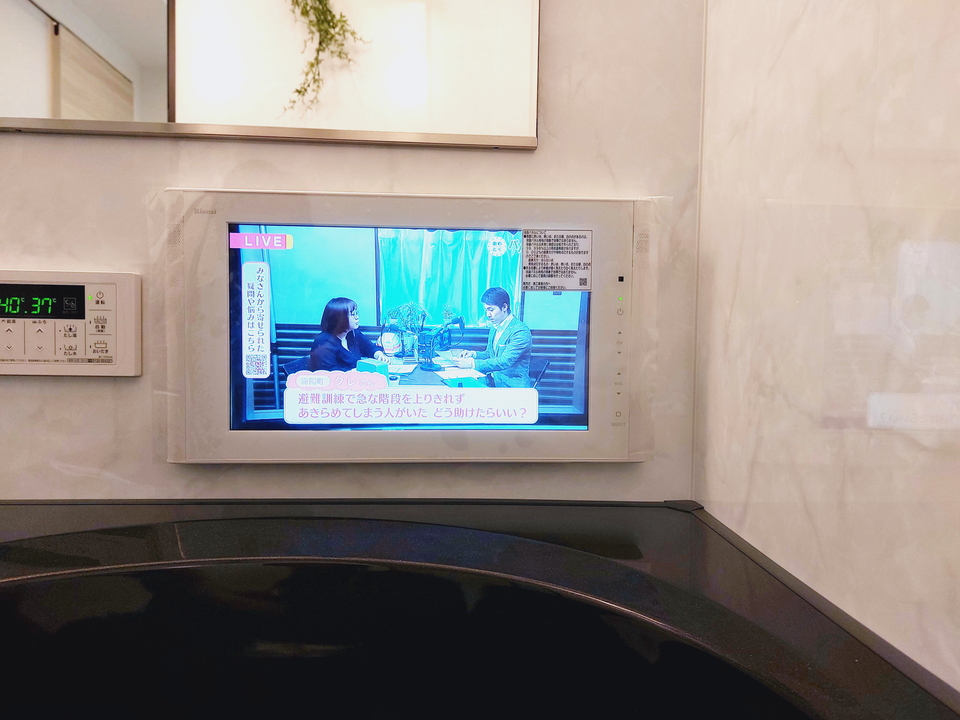 浴室TV