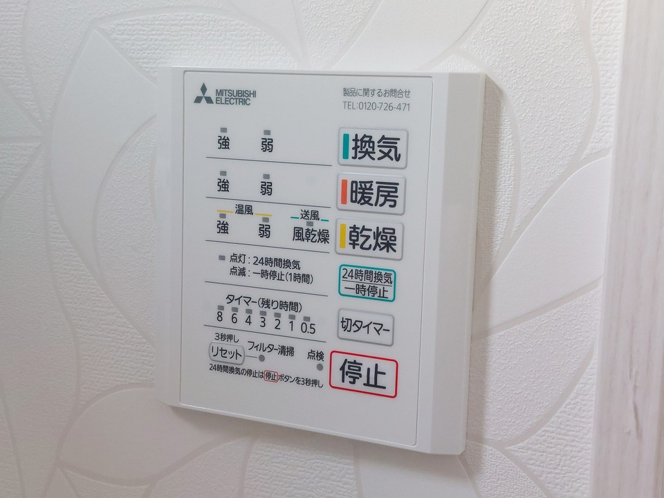 浴室乾燥機