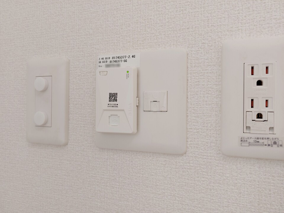 インターネット