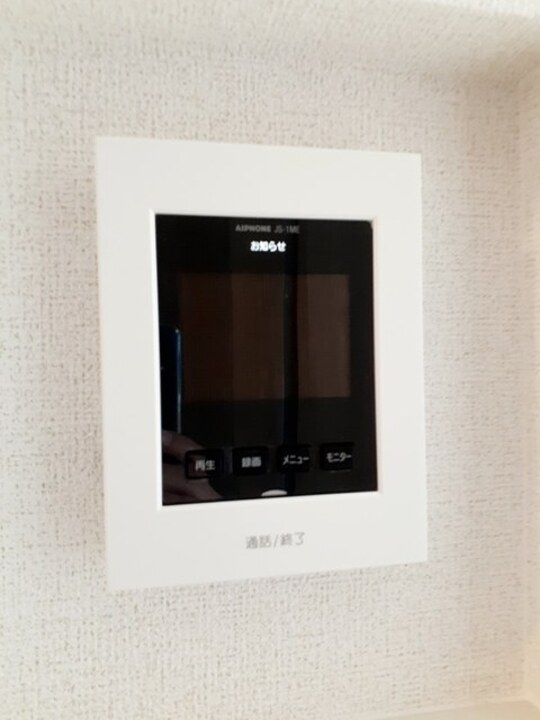 TVモニターホン