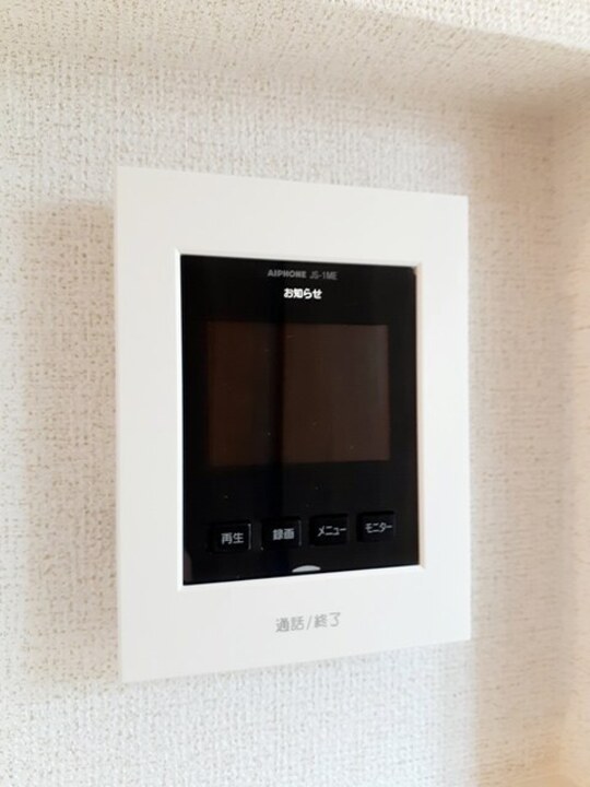 TVモニターホン