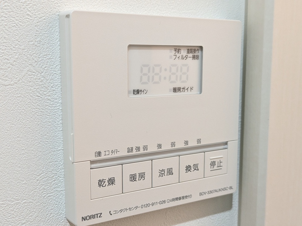 浴室乾燥機