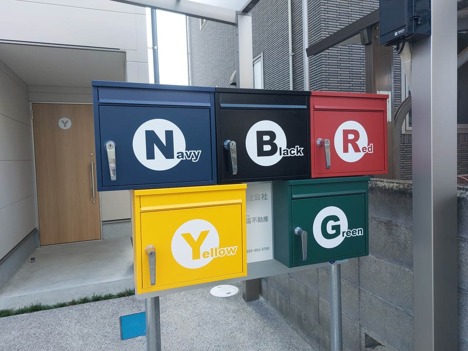メールBOX