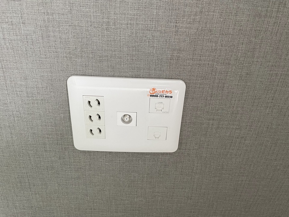 インターネット