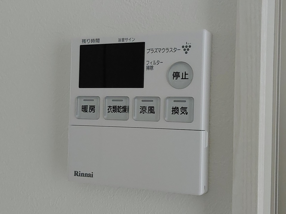 浴室乾燥機