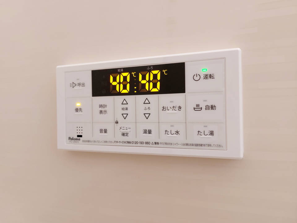 追い焚きパネル