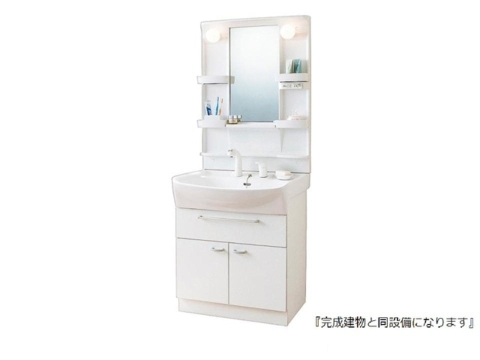 シャワー付洗面化粧台