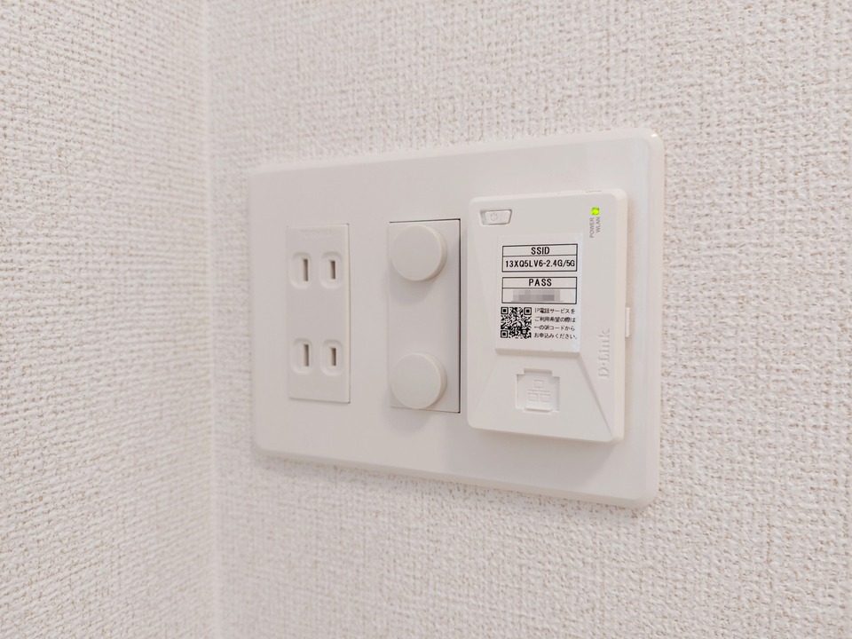 インターネット