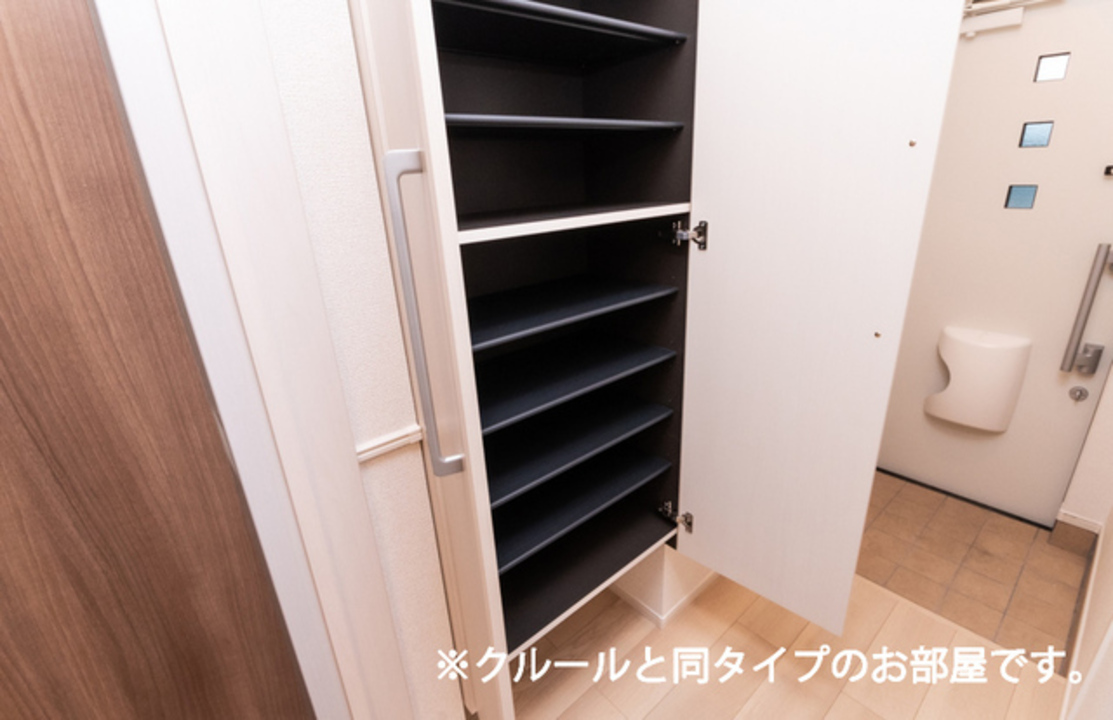 シューズボックス