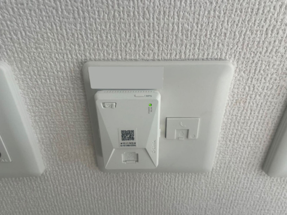 インターネット