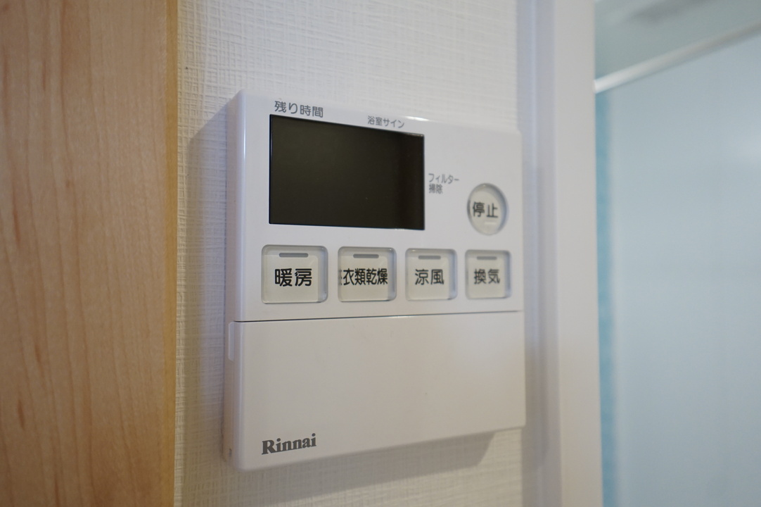 浴室乾燥機