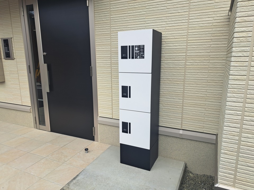 宅配ボックス