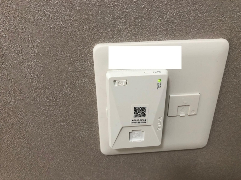 インターネット