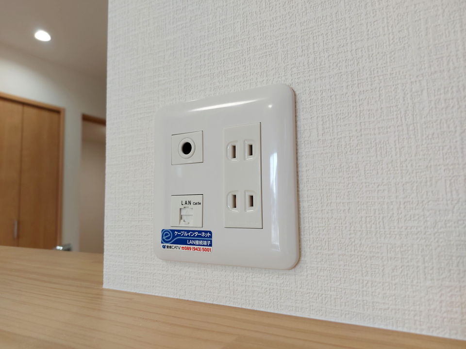 インターネット