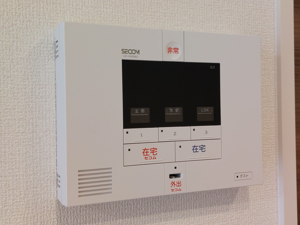 ホームセキュリティー