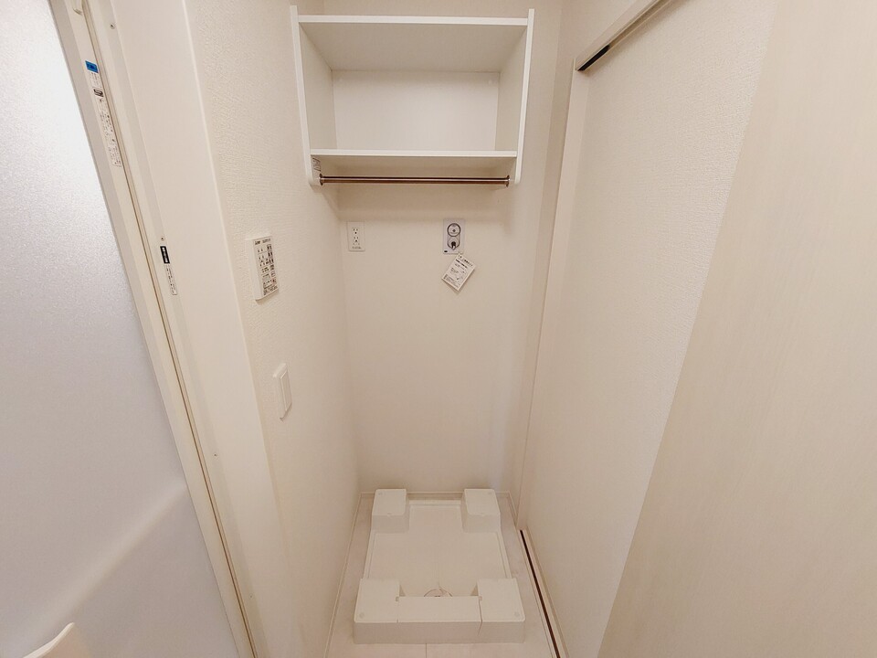 洗濯機置場