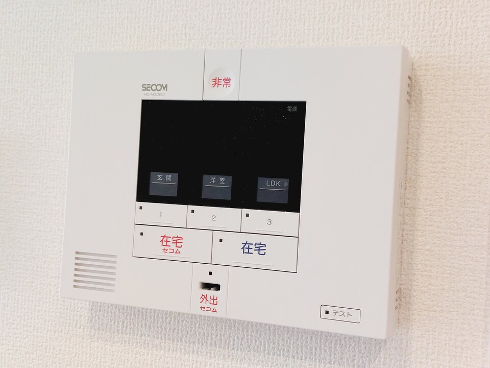 ホームセキュリティー