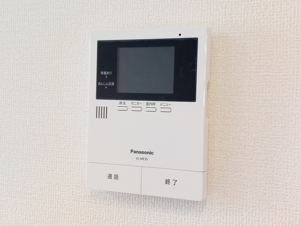 TVモニターホン