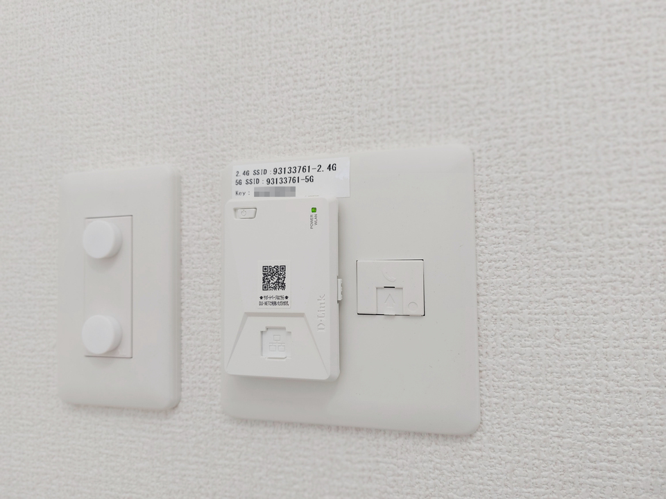 インターネット