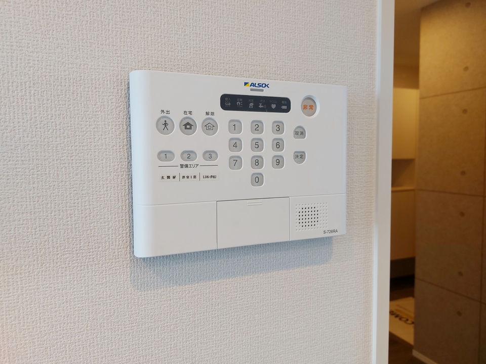 ホームセキュリティー