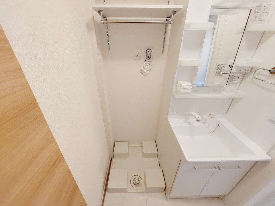 洗濯機置場