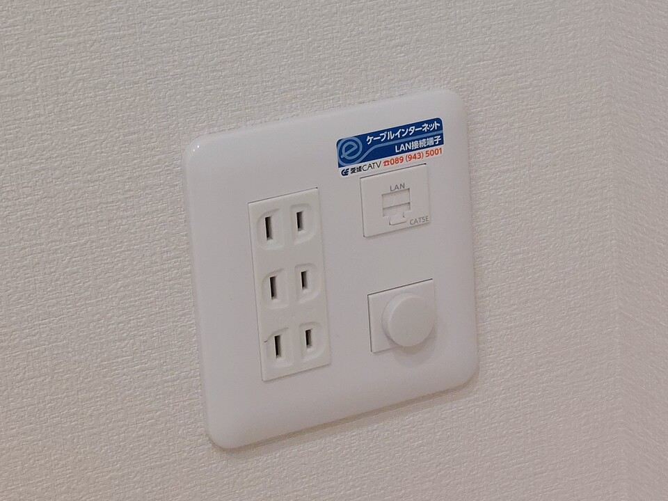 インターネット