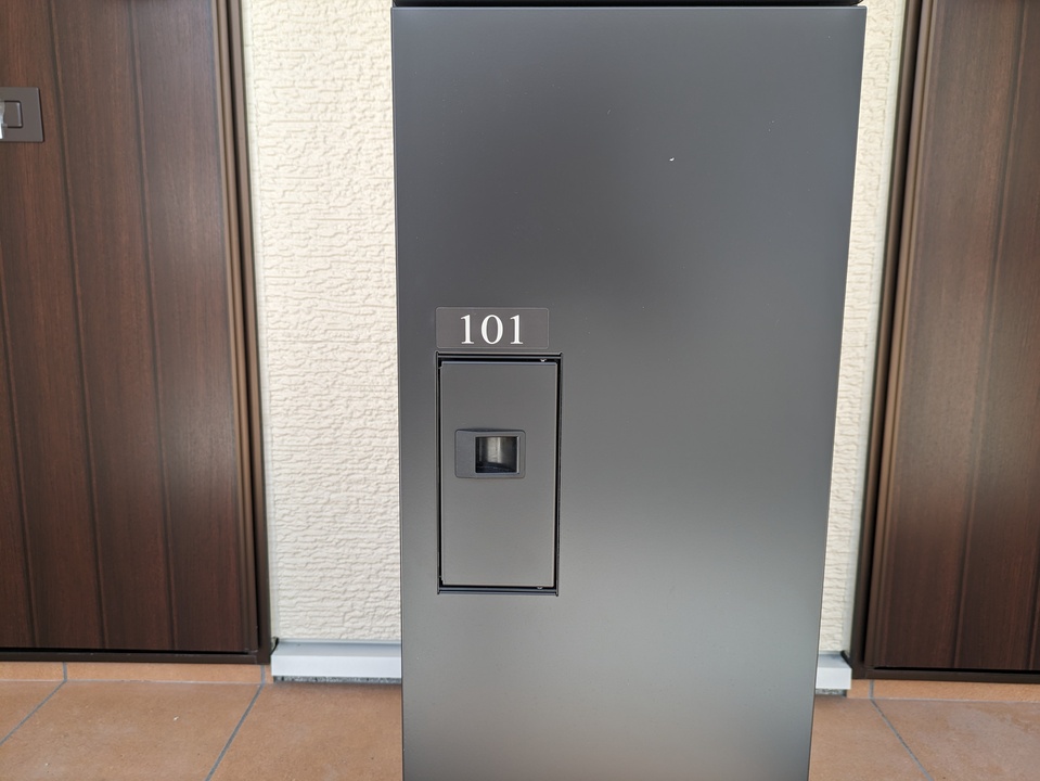 宅配ボックス