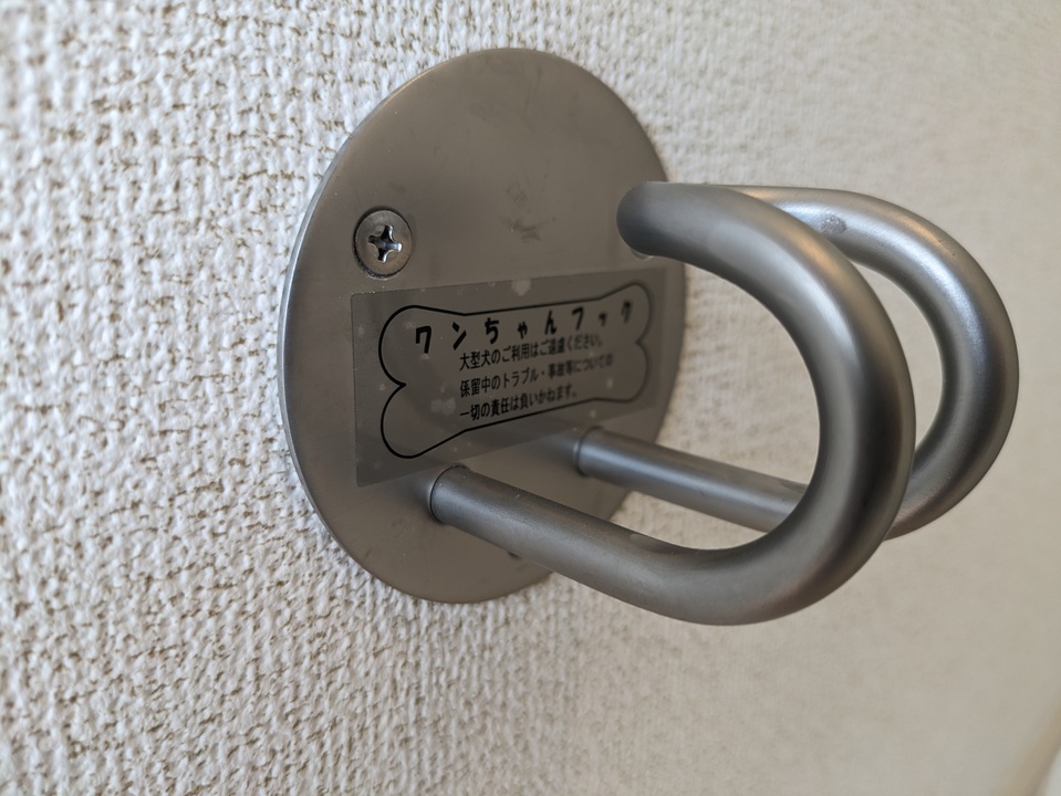 リードフック