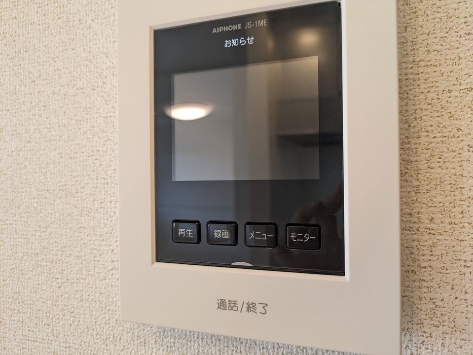 TVモニターホン