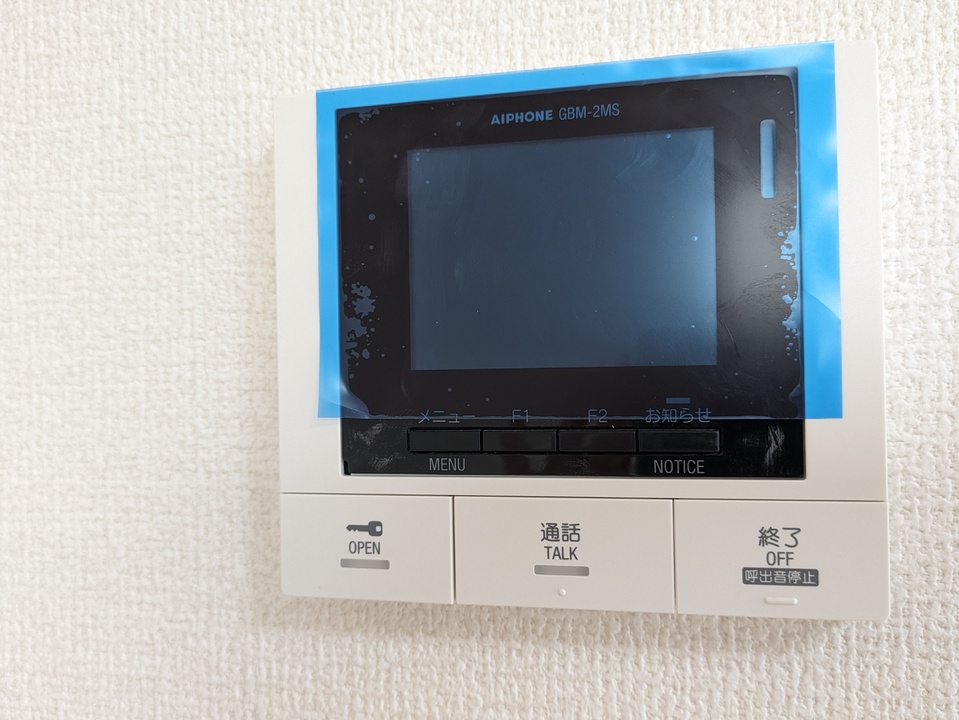 TVモニターホン