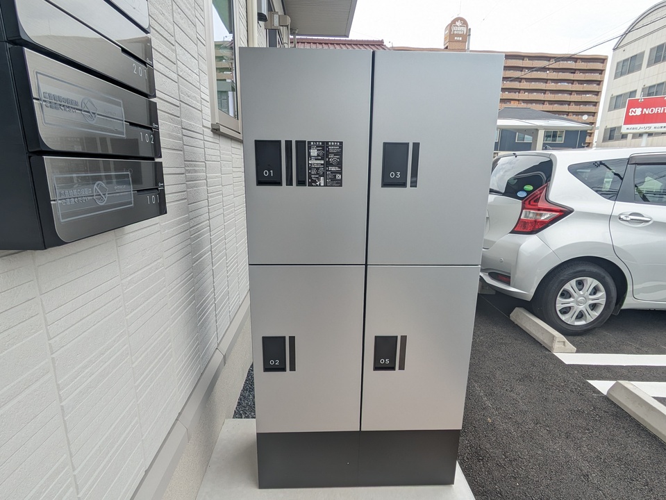 宅配ボックス