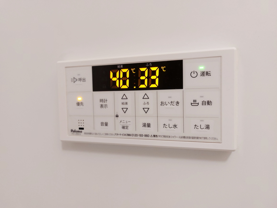 追い炊きパネル