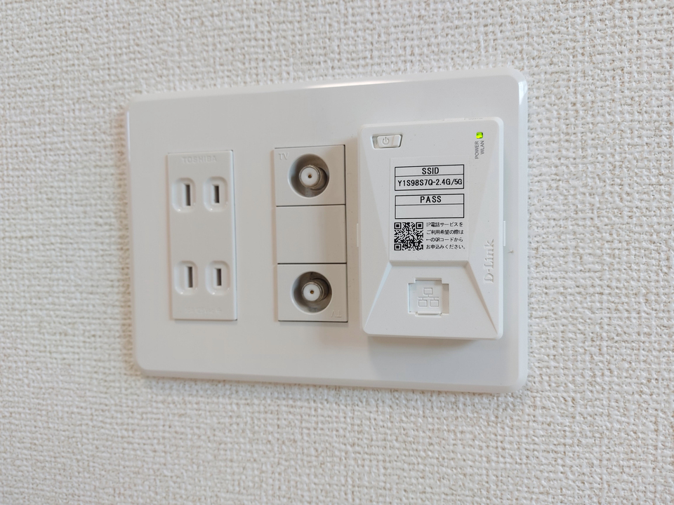 インターネット