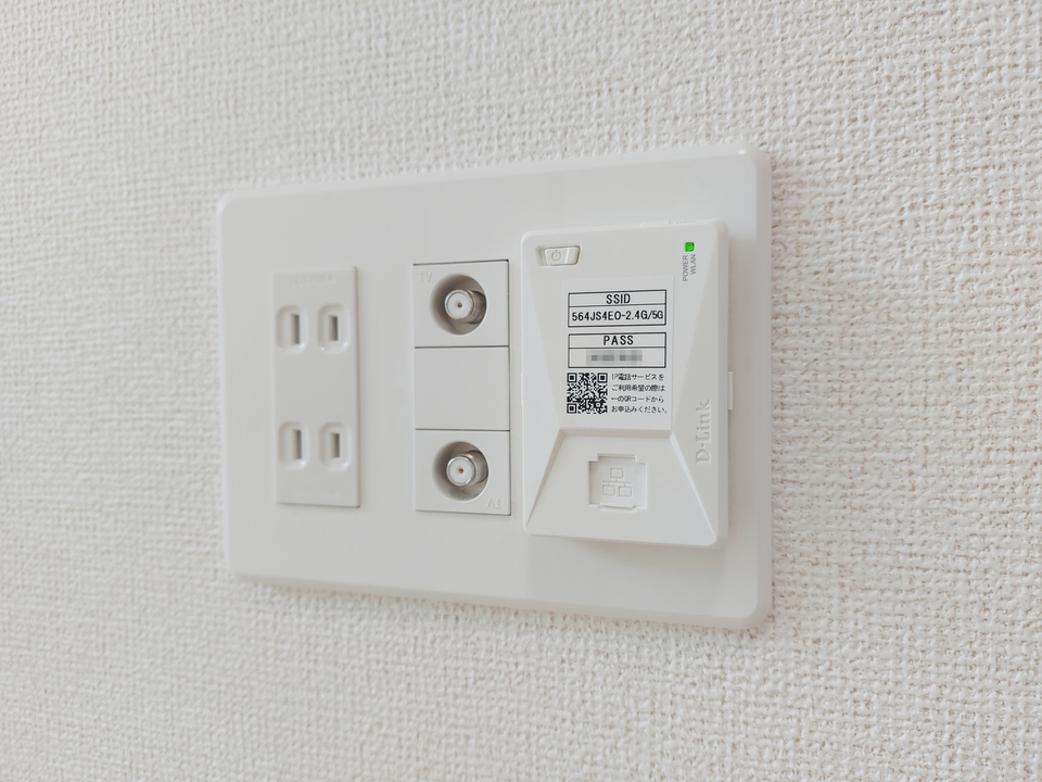 インターネット