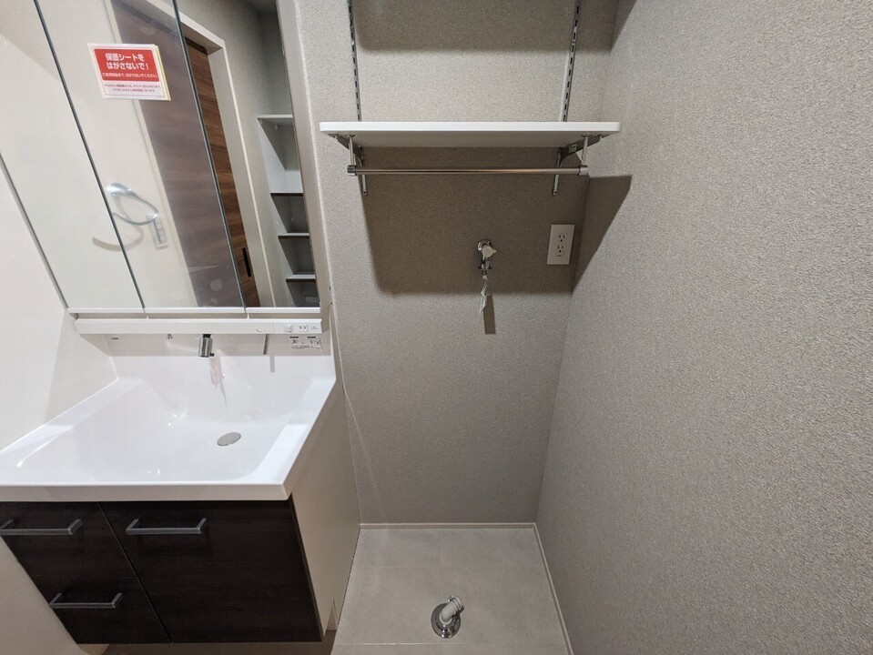 洗濯機置場