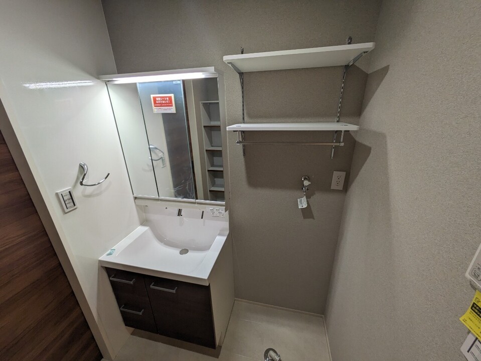 洗濯機置場