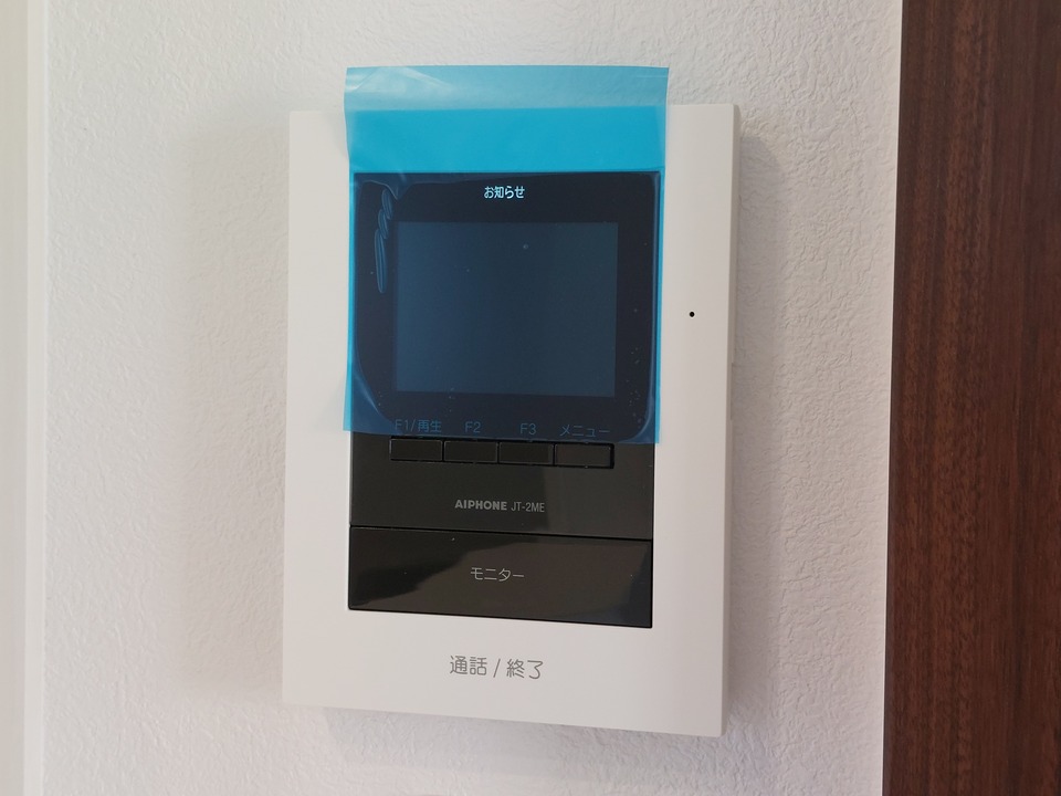 TVモニターホン