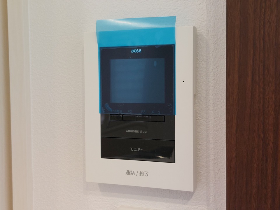 TVモニターホン