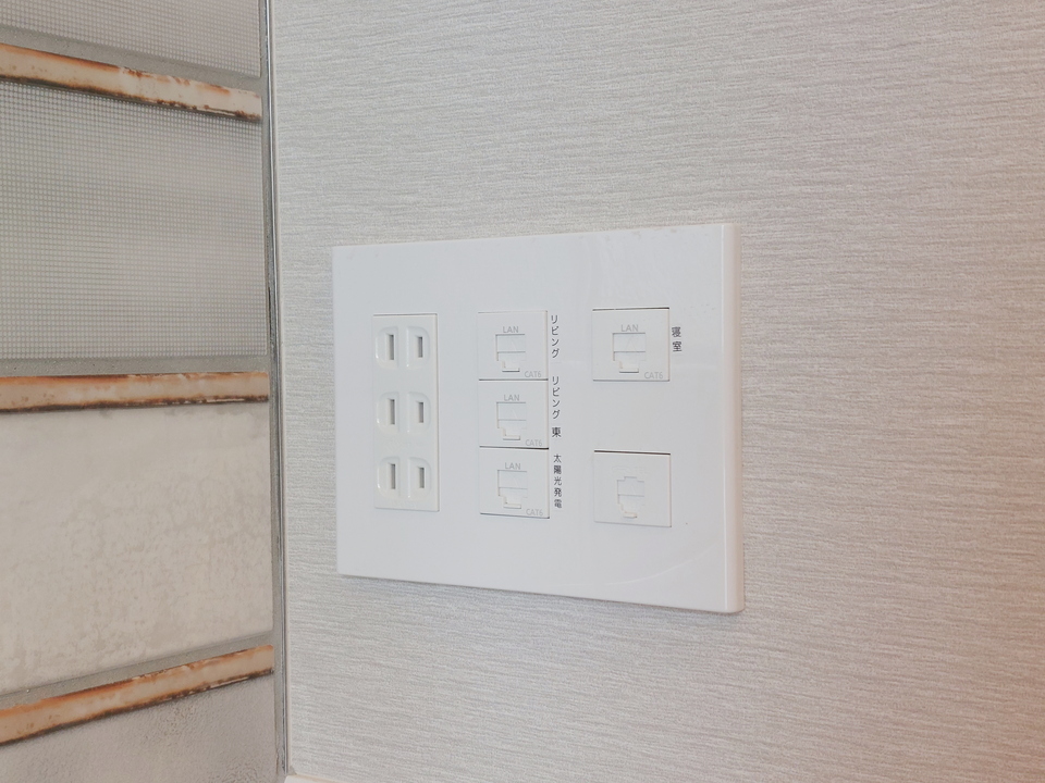 インターネット