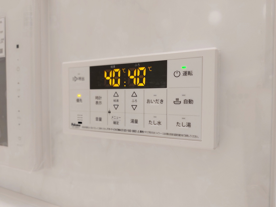 追い焚きパネル