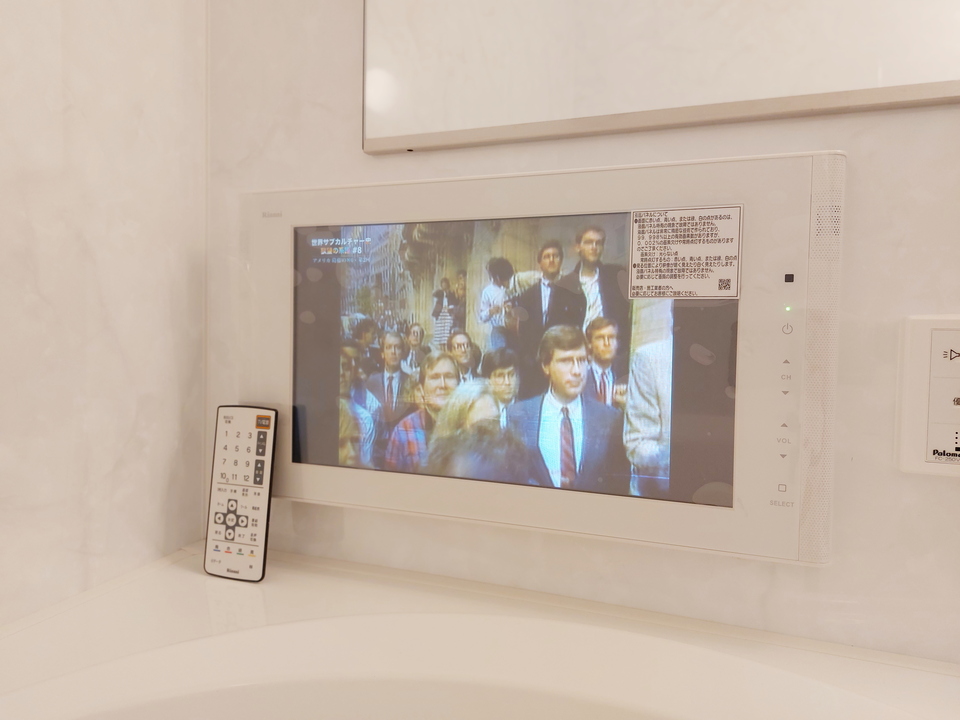 浴室TV